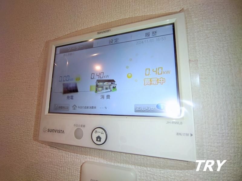 �y���̑��ݔ��z�@