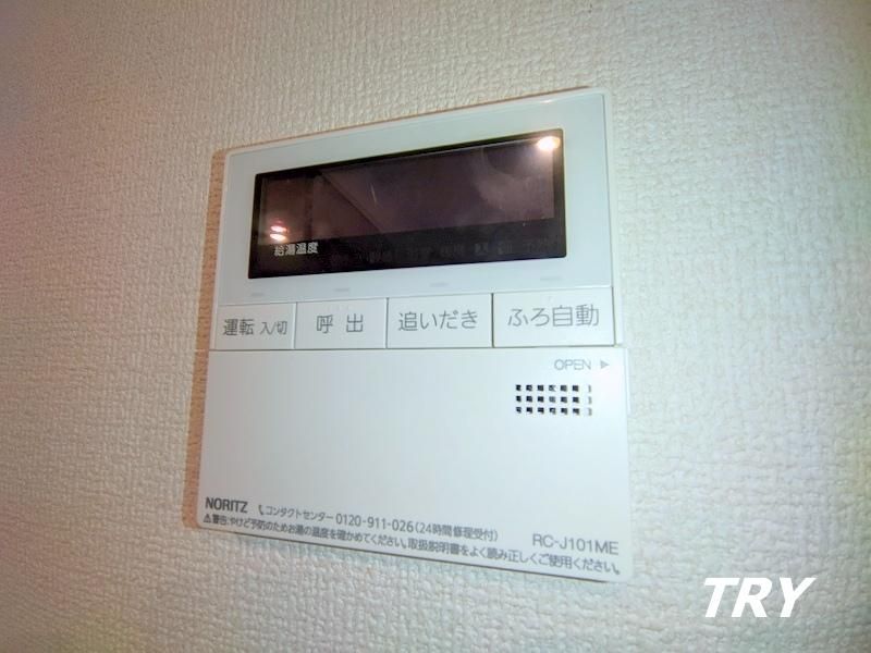 �y���̑��ݔ��z�@