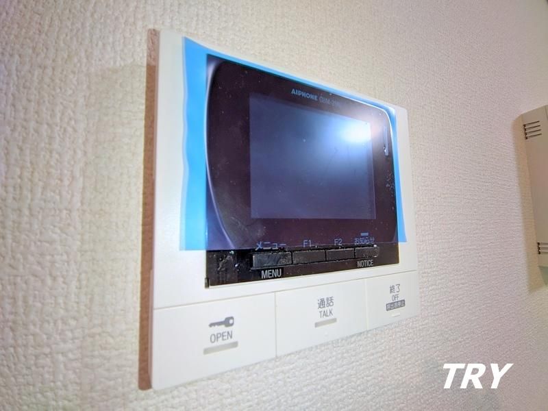 �y���̑��ݔ��z�@