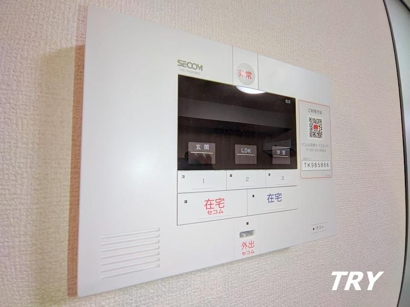 �y���̑��ݔ��z�@