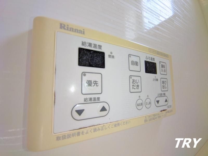 �y���̑��ݔ��z�@