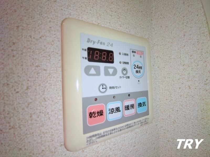 �y���̑��ݔ��z�@