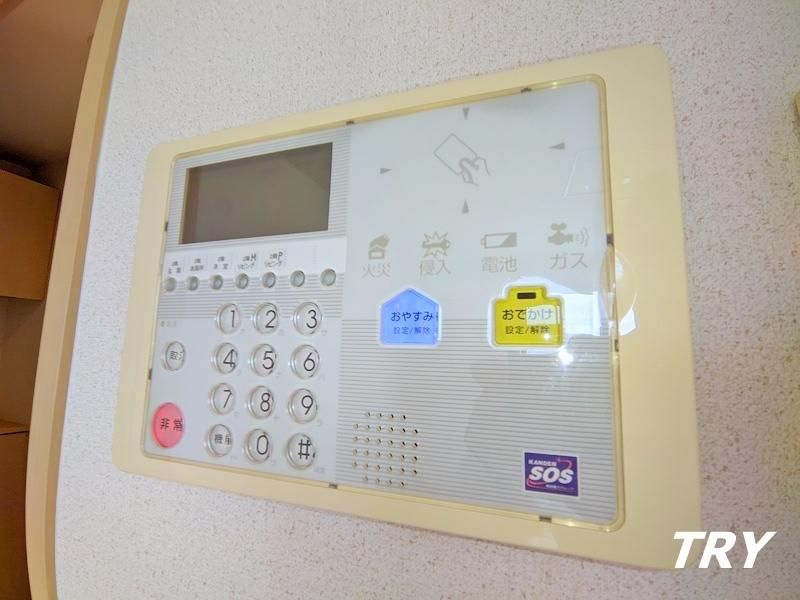 �y���̑��ݔ��z�@