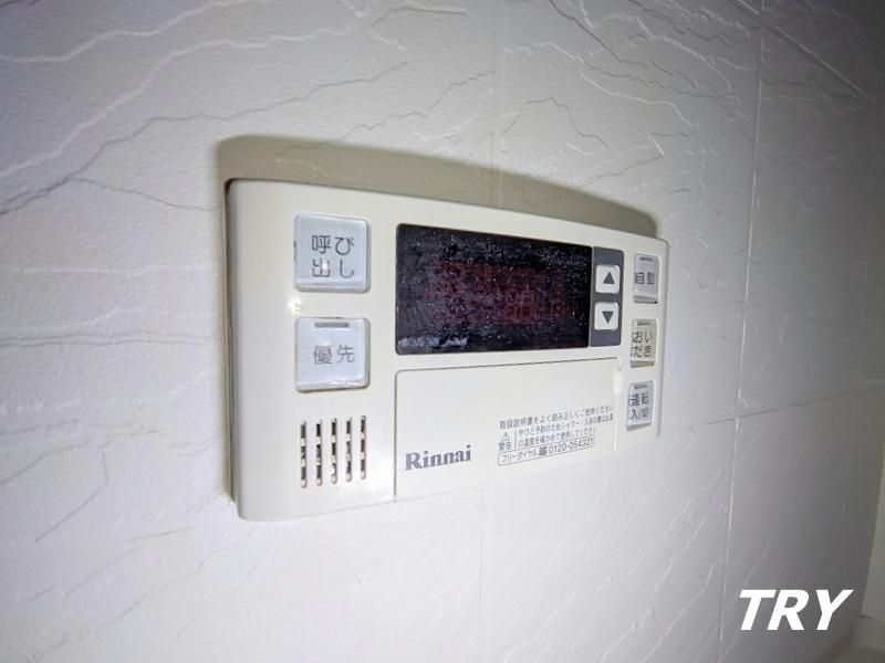 �y���̑��ݔ��z�@