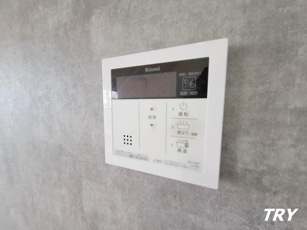 �y���̑��ݔ��z�@