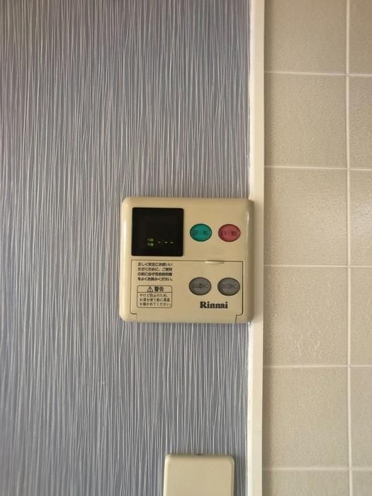 �y���̑��ݔ��z�@