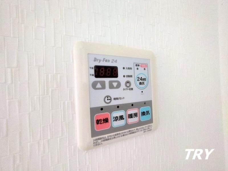 �y���̑��ݔ��z�@