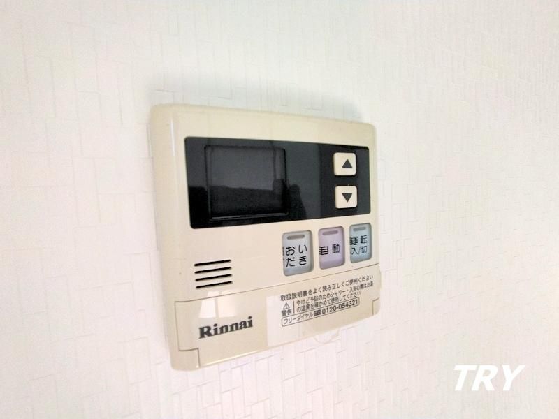 �y���̑��ݔ��z�@