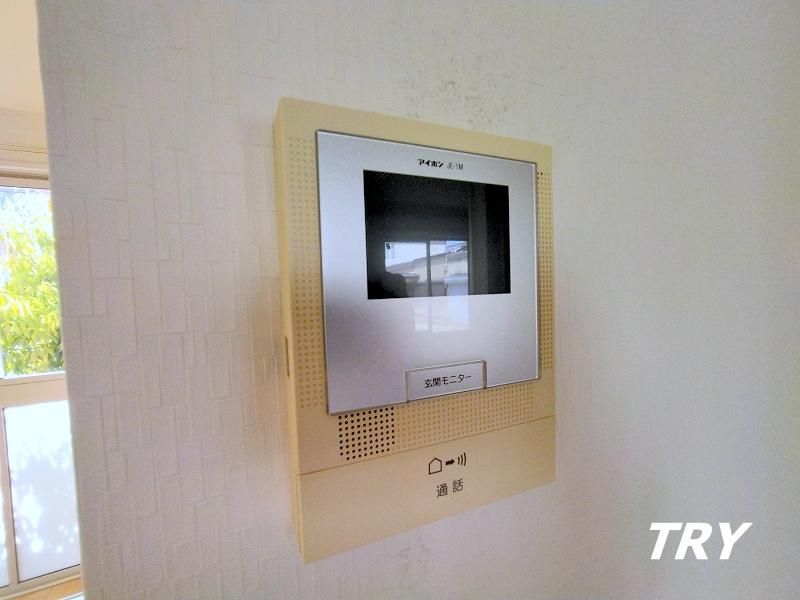 �y���̑��ݔ��z�@