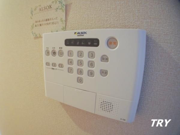 �y���̑��ݔ��z�@