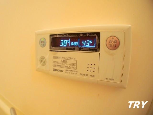 �y���̑��ݔ��z�@