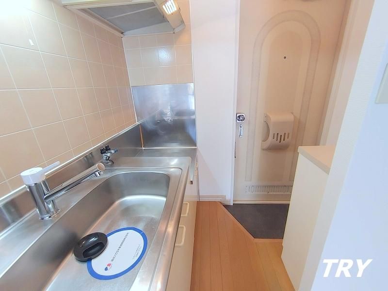 �y�L�b�`���z�@