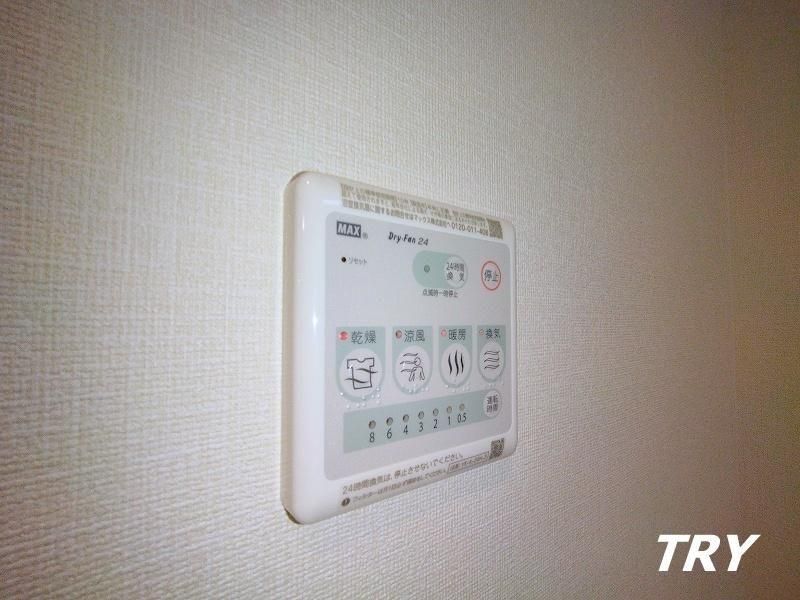 �y���̑��ݔ��z�@