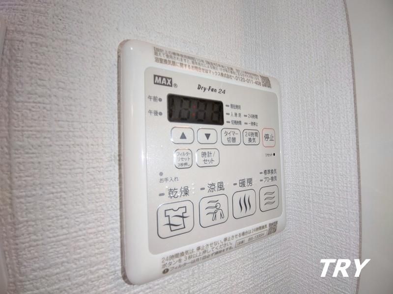 �y���̑��ݔ��z�@