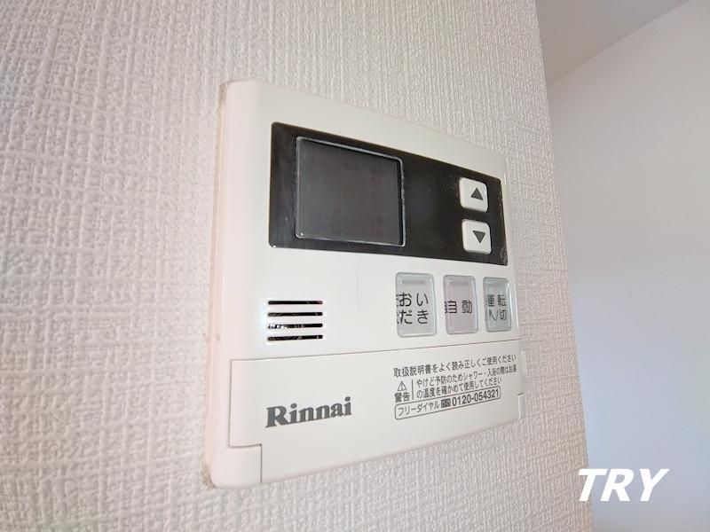 �y���̑��ݔ��z�@